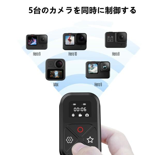 Andoer TELESIN GP-RMT-T10 防水スマートBTワイヤレスリモコン（LEDディスプレイ画面付き）大きな作動距｜beck-shop｜02