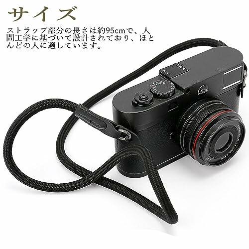 (サムコス) カメラネックストラップ カメラストラップ コンパクトカメラ用 クライミングロープ｜beck-shop｜03