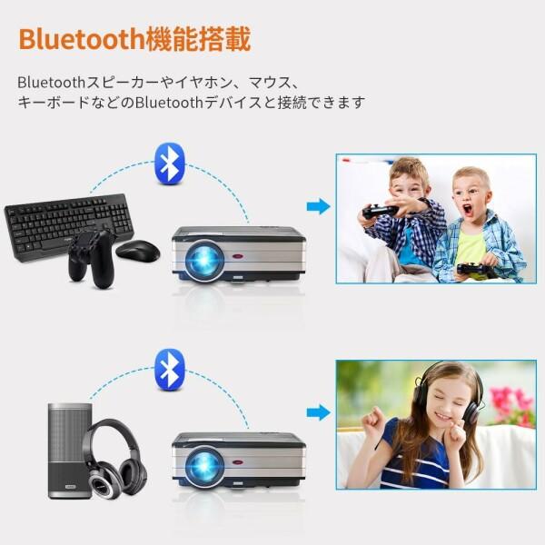 WiFiプロジェクター 6500ルーメン1080p対応 Bluetooth 無線接続 Android搭載 家庭 ホームプロジェクター L｜beck-shop｜03