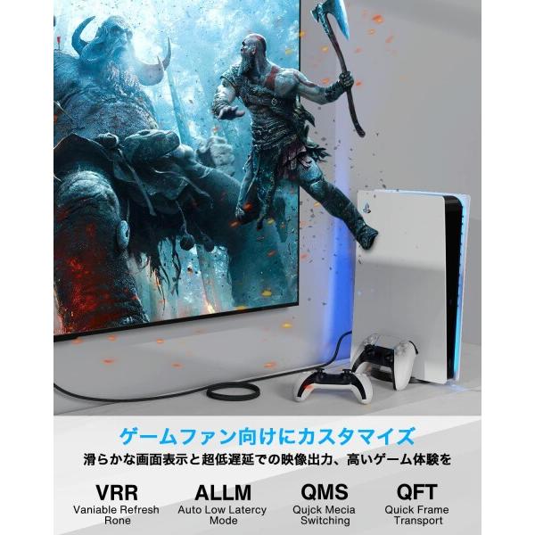 iVANKY hdmi 2.1 ケーブル 2m 8K HDMIケーブル 48Gbps 超高速 8K＠60Hz 4K＠120Hz eARC HDR HDCP 2.2 2.3に対応 PS5/PS4/A｜beck-shop｜08