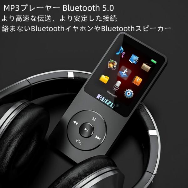 RUIZU MP3プレーヤー Bluetooth対応 8GB ウォークマン HiFiロスレスデジタルミュージックプレーヤー 音｜beck-shop｜03