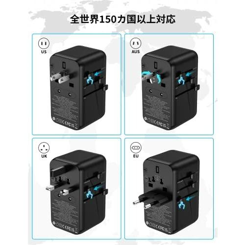 MOMAX 変換プラグ 100W PD GaN 急速充電 全世界対応 海外旅行用電源変換プラグ 5台同時充電 2*PD USB-C+2*｜beck-shop｜05