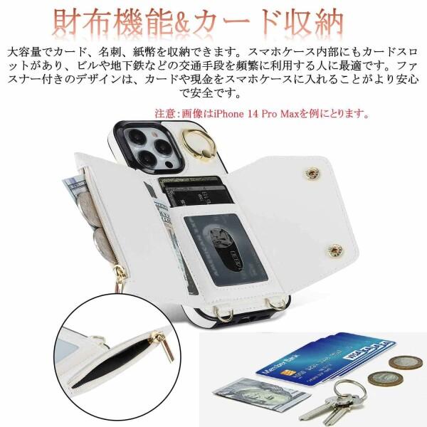 スマホカバー アイフォン11ケース 手帳型 PU革 カード収納 小銭入れ スマホケース iphone11 手帳型｜beck-shop｜04