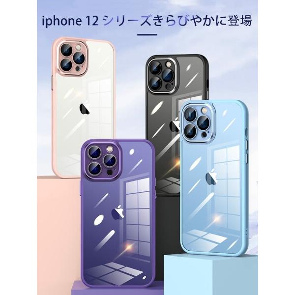 Donocao iphone 12 Pro ケース アイフォン12プロカバー クリア シリコン耐衝撃 防水ケース 薄型ガラス｜beck-shop｜02