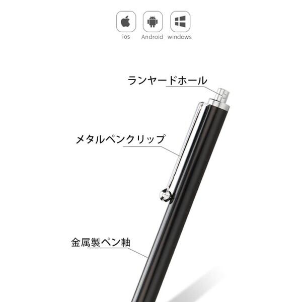 YIXINLYMY タッチペン スマホ用 極細 20本セットトスタイラスペン タブレット スマートフォン ス iph｜beck-shop｜03