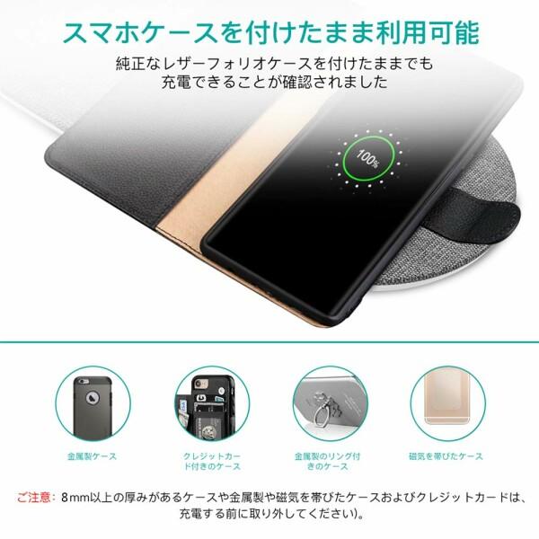 ワイヤレス充電器 2台同時充電 iPhone 13/12 mini/Pro/Pro Max / 11 / 11 Pro / 11 Pro Max/iPhone XR/XS Max/XS/X / SE2/8/8｜beck-shop｜06