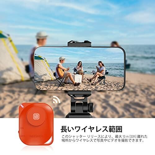 NEEWER RT116 ワイヤレスBluetoothリモートカメラシャッター リリースコントロール ストラップ付き iPh｜beck-shop｜04