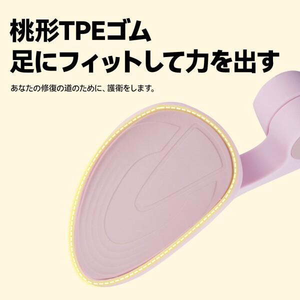 補強版SHINSJIA内転筋トレーニング 器具+トレーニング美尻バンド付 ダイエット器具 筋トレグッズ｜beck-shop｜06