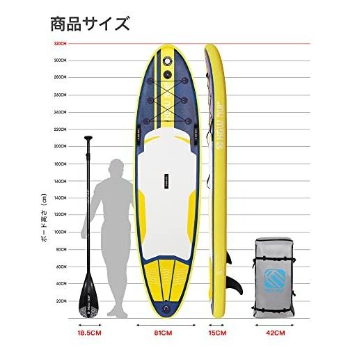 楽天市場】サップ SUP インフレータブル スタンドアップパドルボード 