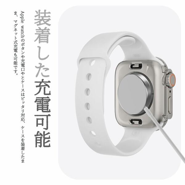 Miimall対応 Apple Watch Series 4/5/6/SE 40mm ケース 本体を全面保護 アップルウォッチ40mm 3in1 背面カバー｜beck-shop｜07