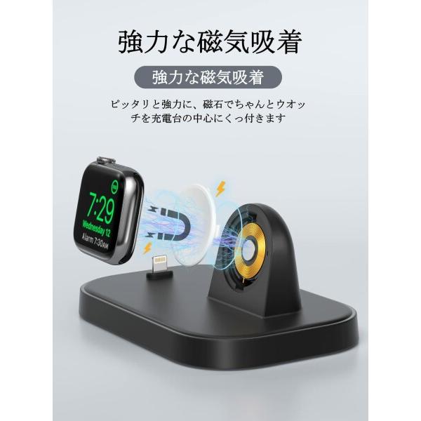 LVFAN Apple Watch/Airpods 充電器 2in1 アップルウォッチ 充電スタンド 急速充電 Airpods Pro 充電器 軽量 置｜beck-shop｜06