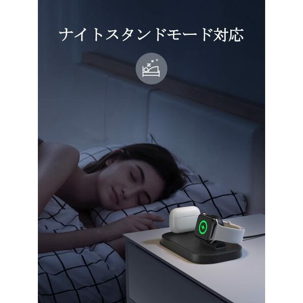 LVFAN Apple Watch/Airpods 充電器 2in1 アップルウォッチ 充電スタンド 急速充電 Airpods Pro 充電器 軽量 置｜beck-shop｜07