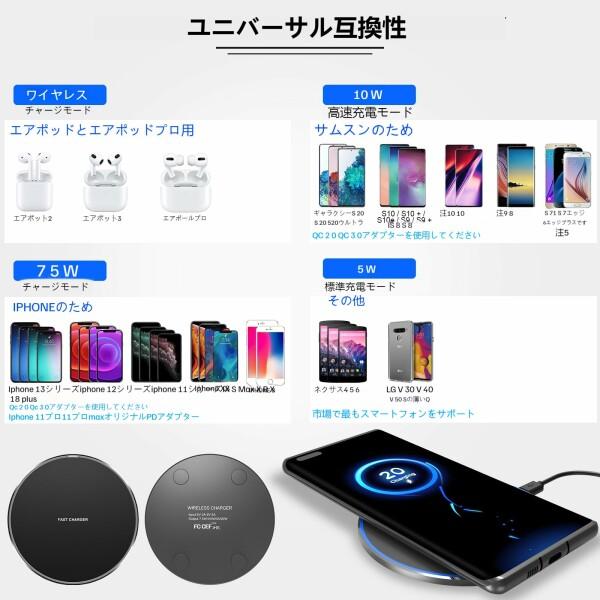 GUANY 快速无?充兼容10W Maxワイヤレス充電パッド for iPhone Samsung Galaxy AirPods/AirPods Pro, Huawei Mate 20 Pro｜beck-shop｜03