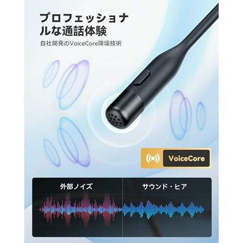 EMEET AirFlow オープンイヤーワイヤレスイヤホン 2024革新設計 Bluetooth 5.3 ワイヤレスイヤホン 耳を｜beck-shop｜03