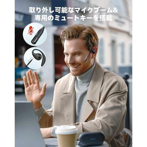 EMEET AirFlow オープンイヤーワイヤレスイヤホン 2024革新設計 Bluetooth 5.3 ワイヤレスイヤホン 耳を｜beck-shop｜04