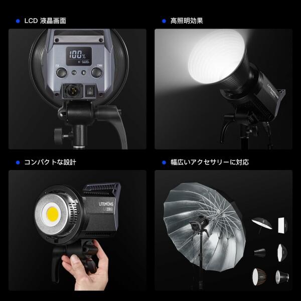 GODOX LA200D LEDビデオライト 230W 5600K 撮影照明機材セット 2灯キート 3Mライトスタンド レフレクター｜beck-shop｜06