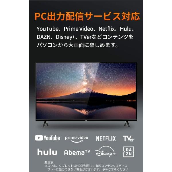 AIMIBO HDMI ワイヤレス送受信機セット hdmi 無線 5G/2.4G 50m転送 WiFi不要 映像音声同期出力・分離伝送｜beck-shop｜07
