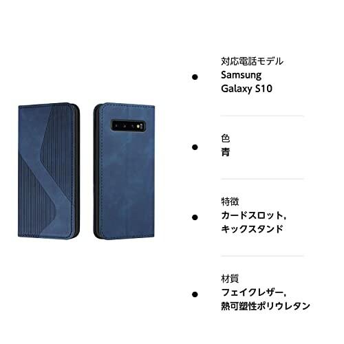 Galaxy S10 ケース 手帳型 ギャラクシー S10 財布型 カバー 手帳型ケース docomo SC-03L au SCV41 ケース LODR｜beck-shop｜10