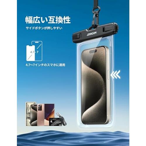 スマホ 防水ケース 海 お風呂 IPX8 JOYROOM 2枚セット iphone 携帯防水ケース スマホ防水ケース ぼうす｜beck-shop｜06