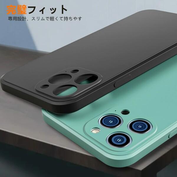 Xiaomi mi 11 lite 5G ケース TPU 耐衝撃 液状シリコンケース 用カバー 柔軟性 衝撃吸収 軽量 薄型 指紋｜beck-shop｜06