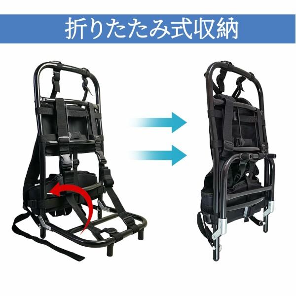 (PAKESI) キャリー 背負子 登山用 アルミ合金 ポータブル 折りたたみ式 耐荷重60KG 頑丈 バックパッ｜beck-shop｜03