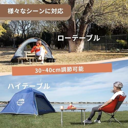 ATEPA アウトドア テーブル 折りたたみ 竹製 キャンプ テーブル 机 高さ調整 バンブー ローテーブ｜beck-shop｜08