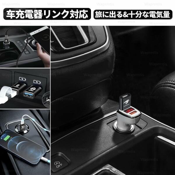 マツダ USB Type-C 変換アダプタ USB Cアダプター アテンザ アクセラ CX-3 CX-4 ms CX-5 CX-8 USB Type-C 車 OTG｜beck-shop｜03