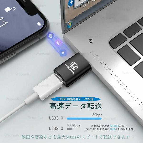 スズキ USB Type-C 変換アダプタ イグニス ワゴンR ジムニー スイフト MRワゴン アルト USB Cアダプタ｜beck-shop｜05