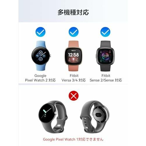 LVFAN Pixel Watch 2/Fitbit Versa 4/ Sense 2用 充電器 取り外し可能 充電ケーブル スマートウォッチ 交換用｜beck-shop｜02