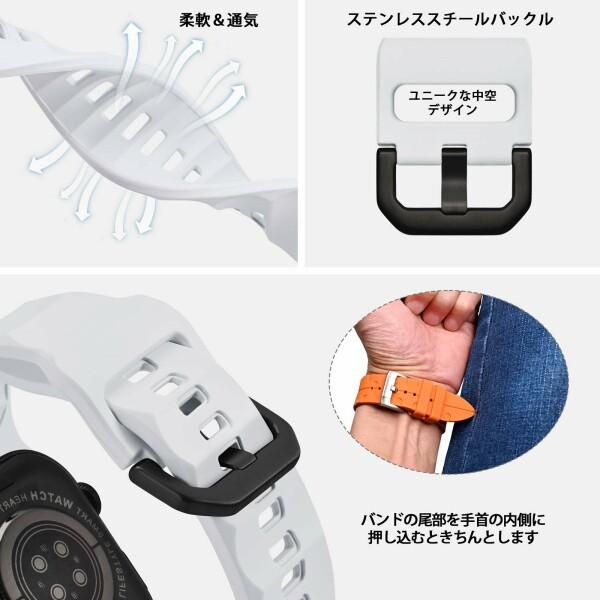 (MABEKS) コンパチブル アップルウォッチ バンド シリコン スポーツ iWatch バンド 49mm 45mm 44mm 42mm, FKM｜beck-shop｜03