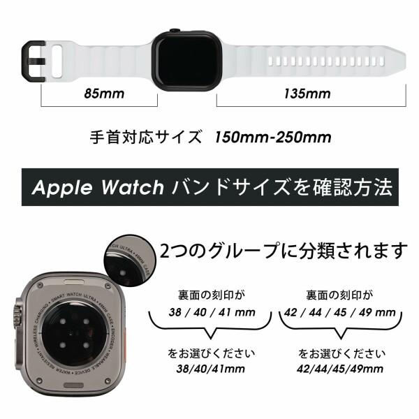 (MABEKS) コンパチブル アップルウォッチ バンド シリコン スポーツ iWatch バンド 49mm 45mm 44mm 42mm, FKM｜beck-shop｜05