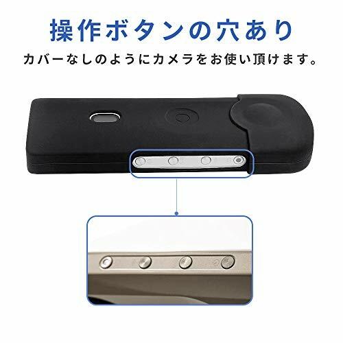Ricoh Theta SC2専用 カバー 保護ケース マイク穴あり レンズ Ricoh Theta SC2専用 カバー 保護ケース マイク穴あり レンズ