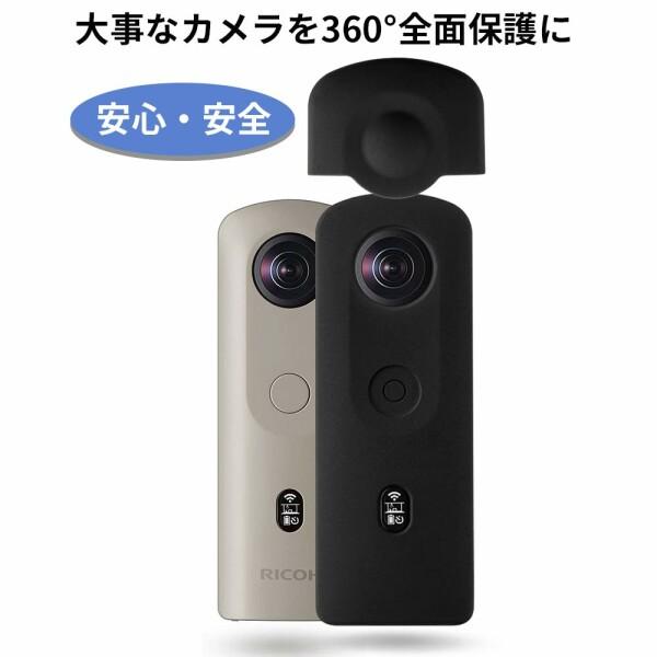 Ricoh Theta SC2専用 カバー 保護ケース マイク穴あり レンズキャップ 