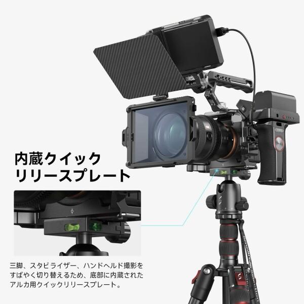 SmallRig Alpha 7 IV/Alpha 7SIII / Alpha 7R V用 カメラ ケージ キット 拡張 ハンドヘルドキット HDMIケーブル｜beck-shop｜05