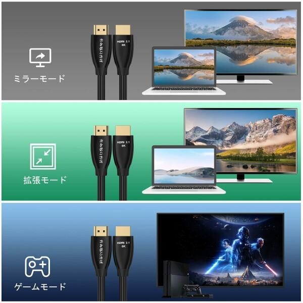 8K HDMIケーブル3m、認定済み超高速HDMIケーブル2.1 48Gbps 8K 60Hz 4K120HzサポートeARCHDR Apple TV Roku QLED Sony｜beck-shop｜06