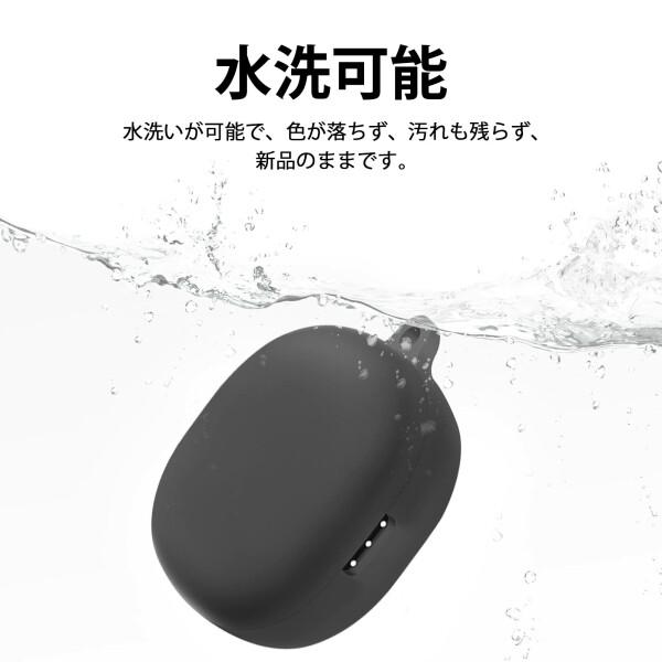 FAZHAN Anker Soundcore Life P3 ケース 全面保護 軽量小型 防水 防塵 防震 傷つきにくい 柔らかなシリ滑｜beck-shop｜04