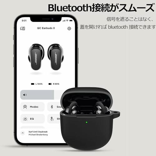 DIKESHGU for Bose QuietComfort Ultra Earbudsケースシリコン素材 保護カバー 防水 キズ防止 Bose QuietComfort Earb｜beck-shop｜04