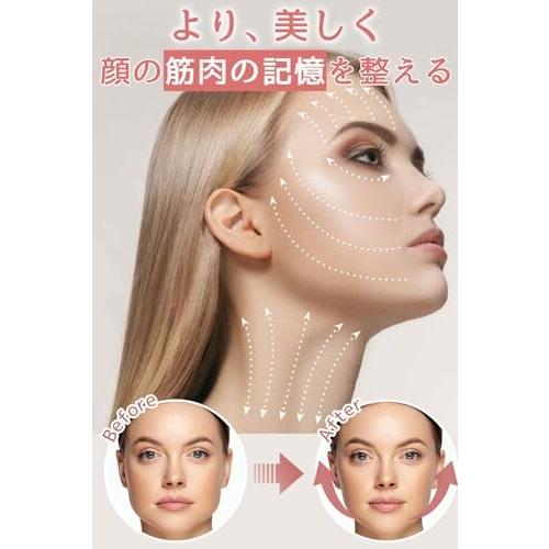ENOMI) リフトアップテープ シワ伸ばしテープ 「たるみやシワ ENOMI) リフトアップテープ シワ伸ばしテープ 「たるみやシワ