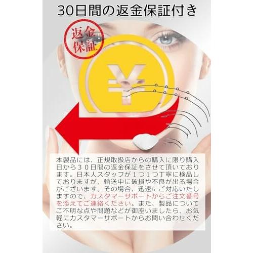 ENOMI) リフトアップテープ シワ伸ばしテープ 「たるみやシワ ENOMI) リフトアップテープ シワ伸ばしテープ 「たるみやシワ