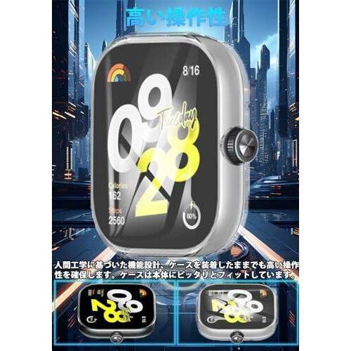 Xiaomiケース Redmi Watch 4対応 保護カバー Redmi Watch 4対応 ケース 防水 防塵 TPU素材 タッチ感良好 全｜beck-shop｜03