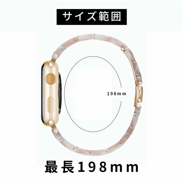 Caunedy に適合する Apple Watch バンド 38mm/40mm，Series 6/5/4/3/2/1/SE用のステンレス鋼バックル付き軽量樹｜beck-shop｜05