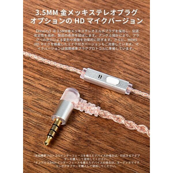 2pin 3.5mmリケーブル 4芯純銅 ケーブル 3.5mmイヤホン 2pin 3.5mmリケーブル 4芯純銅 ケーブル 3.5mmイヤホン