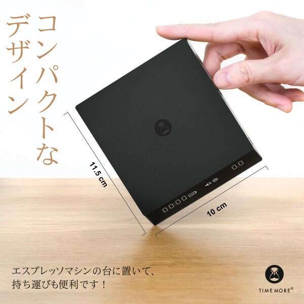 タイムモアTIMEMORE ドリップスケール Black Mirror Nano コーヒー 