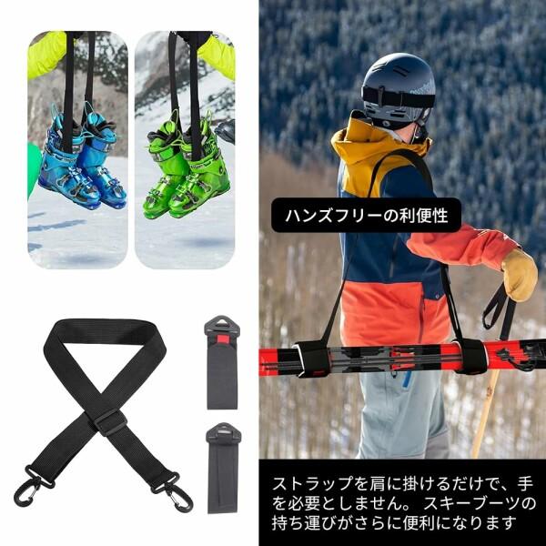 スキーセット（板・ストック・ビンディング・靴・持ち運び用ベルト