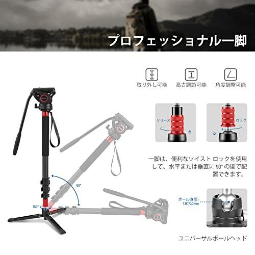 カメラ NEEWER 182cmプロカメラ一脚 フィート付き 炭素繊維伸縮式ビデオ