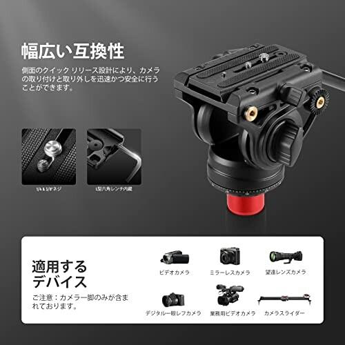 NEEWER 182cmプロカメラ一脚 フィート付き 炭素繊維伸縮式ビデオ NEEWER 182cmプロカメラ一脚 フィート付き 炭素繊維伸縮式ビデオ