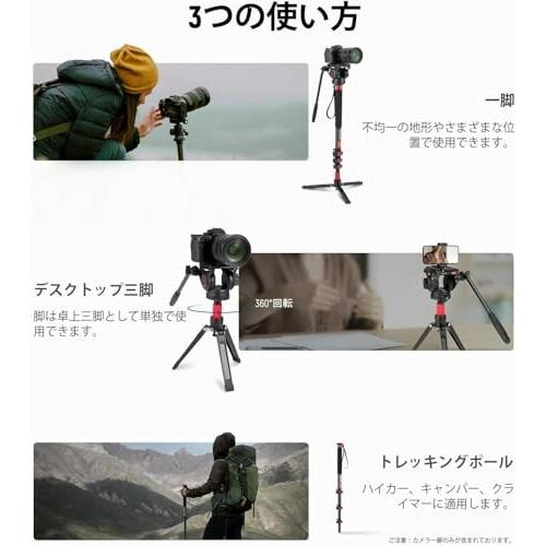 NEEWER 182cmプロカメラ一脚 フィート付き 炭素繊維伸縮式ビデオ NEEWER 182cmプロカメラ一脚 フィート付き 炭素繊維伸縮式ビデオ