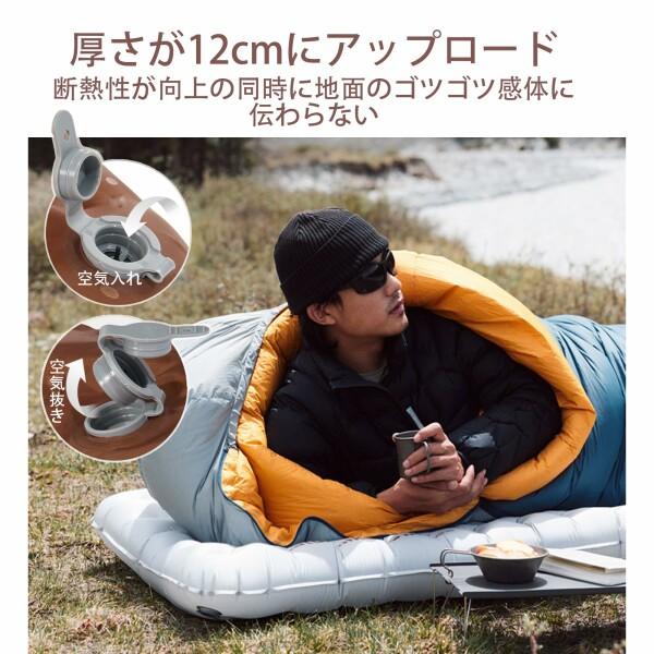Windhike エアーマット 高R値5.8/3.5-20℃の低温で使用 エアー