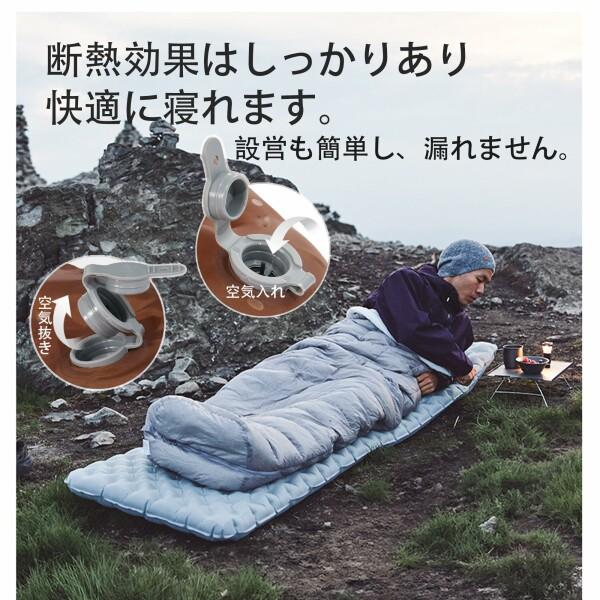 Naturehike R値3.5/R値3.2 キャンプ エアーマット 三季/四季対応 Naturehike R値3.5/R値3.2 キャンプ エアーマット 三季/四季対応