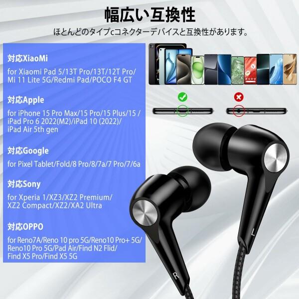 イヤホン 高音質有線イヤホン final E5000 MMCX シルバーコートケーブル付属